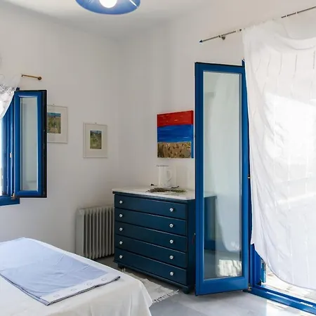 Family House, Paros Golden * Drios